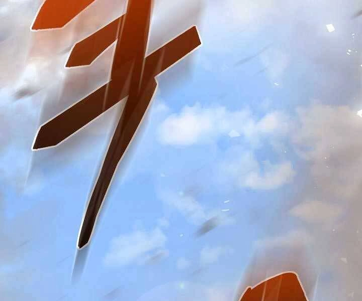 Giả Vờ Làm Kẻ Vô Dụng Ở Học Đường Chapter 5 - 59