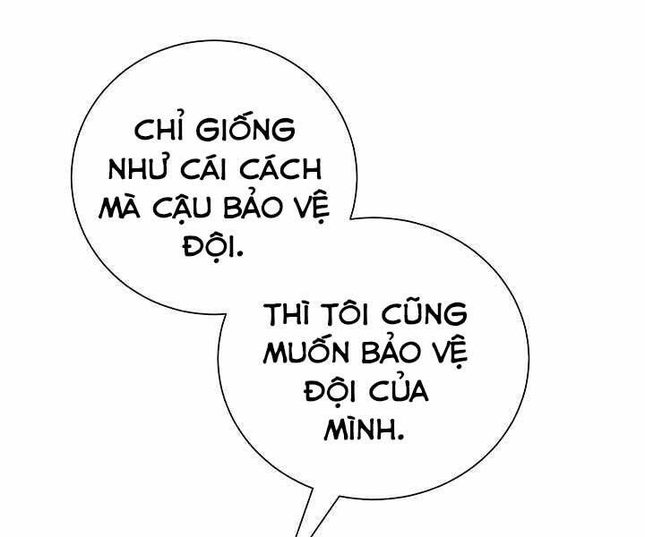 Giả Vờ Làm Kẻ Vô Dụng Ở Học Đường Chapter 5 - 66