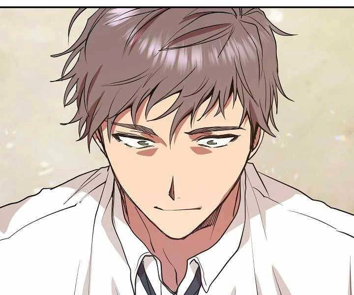 Giả Vờ Làm Kẻ Vô Dụng Ở Học Đường Chapter 5 - 73