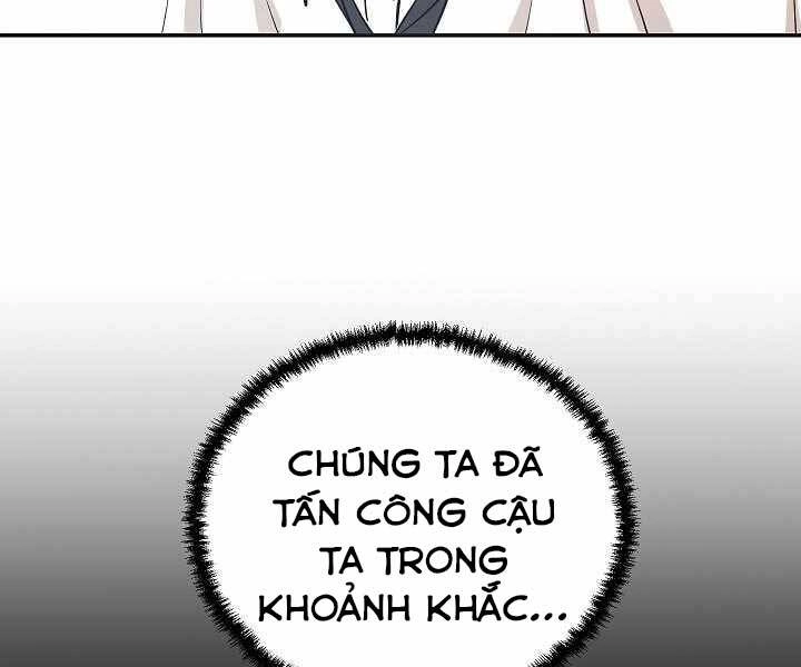 Giả Vờ Làm Kẻ Vô Dụng Ở Học Đường Chapter 5 - 74