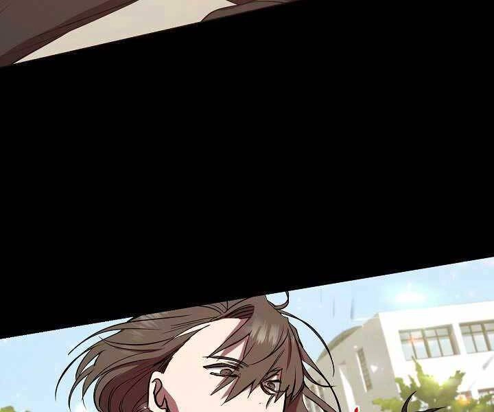 Giả Vờ Làm Kẻ Vô Dụng Ở Học Đường Chapter 5 - 77