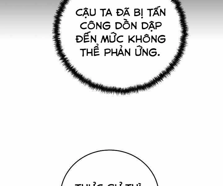 Giả Vờ Làm Kẻ Vô Dụng Ở Học Đường Chapter 5 - 84