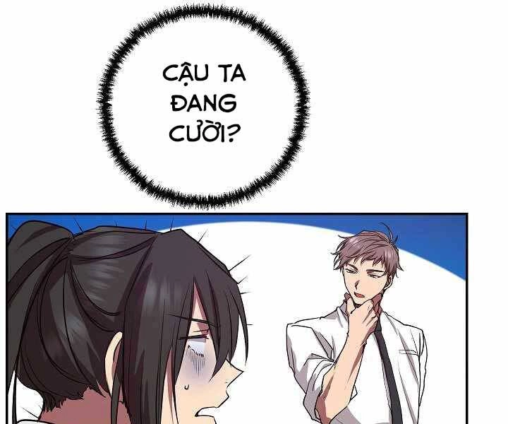 Giả Vờ Làm Kẻ Vô Dụng Ở Học Đường Chapter 5 - 88