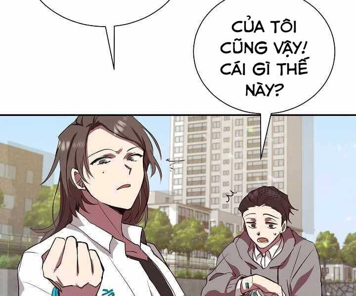 Giả Vờ Làm Kẻ Vô Dụng Ở Học Đường Chapter 5 - 96