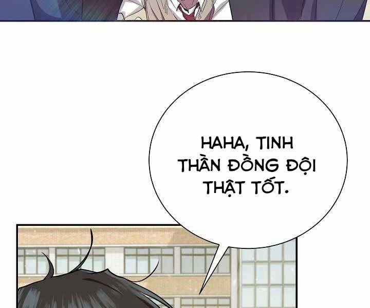 Giả Vờ Làm Kẻ Vô Dụng Ở Học Đường Chapter 5 - 102