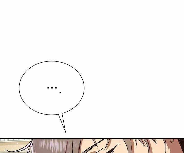 Giả Vờ Làm Kẻ Vô Dụng Ở Học Đường Chapter 5 - 104