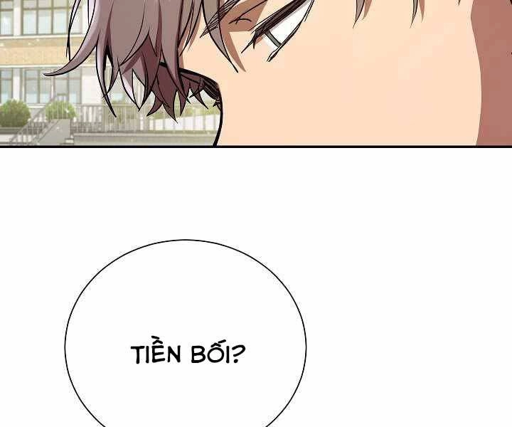 Giả Vờ Làm Kẻ Vô Dụng Ở Học Đường Chapter 5 - 105