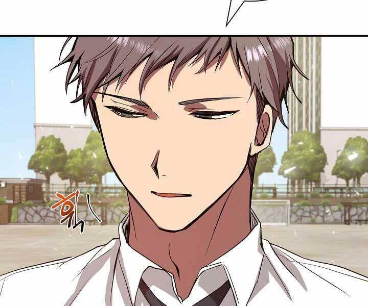 Giả Vờ Làm Kẻ Vô Dụng Ở Học Đường Chapter 5 - 108