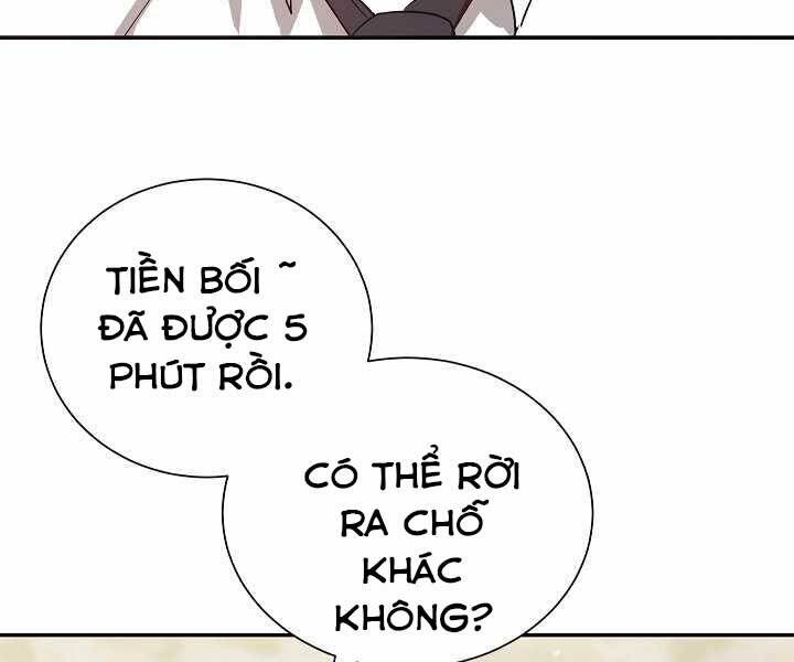 Giả Vờ Làm Kẻ Vô Dụng Ở Học Đường Chapter 5 - 109