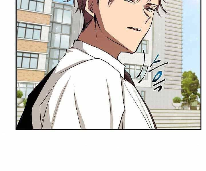 Giả Vờ Làm Kẻ Vô Dụng Ở Học Đường Chapter 5 - 113