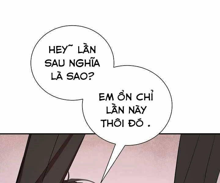 Giả Vờ Làm Kẻ Vô Dụng Ở Học Đường Chapter 5 - 114