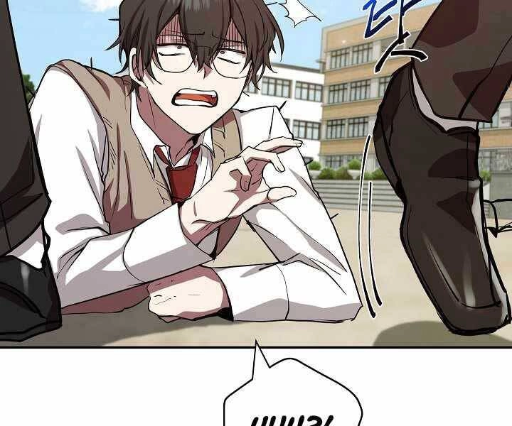 Giả Vờ Làm Kẻ Vô Dụng Ở Học Đường Chapter 5 - 117