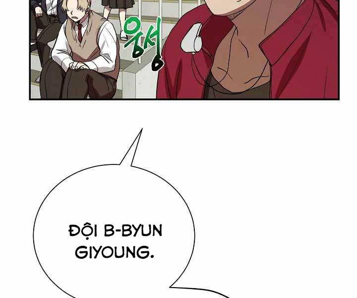 Giả Vờ Làm Kẻ Vô Dụng Ở Học Đường Chapter 5 - 127