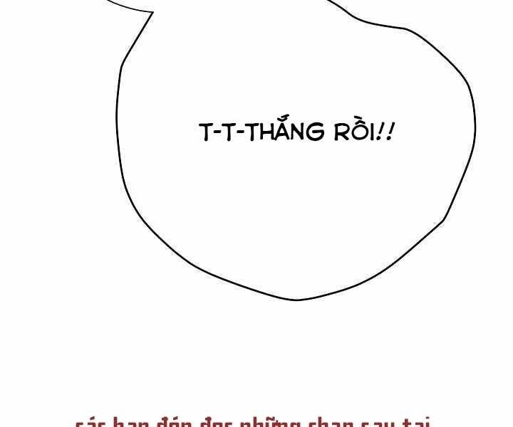 Giả Vờ Làm Kẻ Vô Dụng Ở Học Đường Chapter 5 - 128