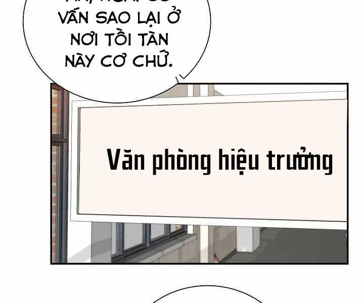 Giả Vờ Làm Kẻ Vô Dụng Ở Học Đường Chapter 5 - 130