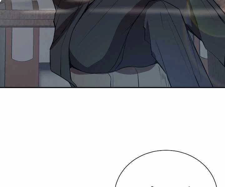 Giả Vờ Làm Kẻ Vô Dụng Ở Học Đường Chapter 5 - 134