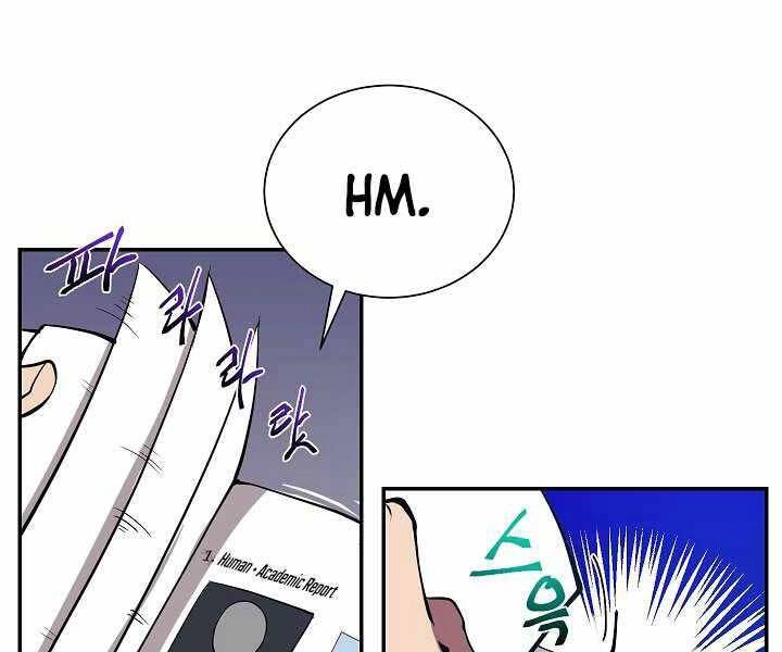 Giả Vờ Làm Kẻ Vô Dụng Ở Học Đường Chapter 5 - 137