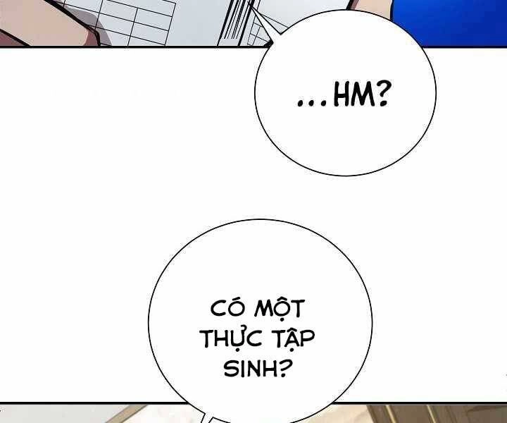 Giả Vờ Làm Kẻ Vô Dụng Ở Học Đường Chapter 5 - 148