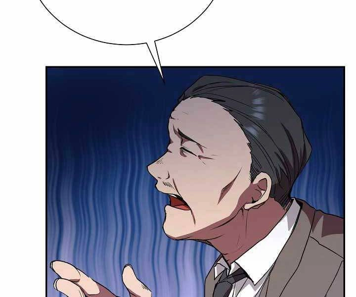 Giả Vờ Làm Kẻ Vô Dụng Ở Học Đường Chapter 5 - 151