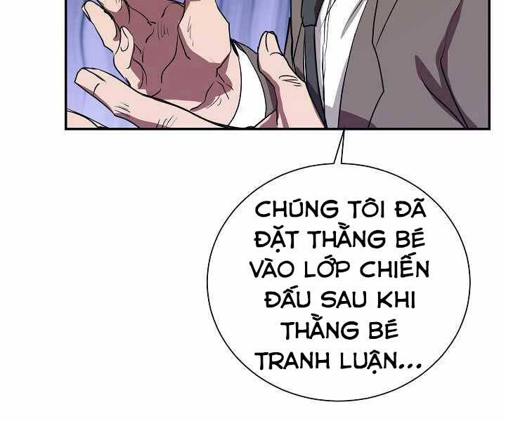 Giả Vờ Làm Kẻ Vô Dụng Ở Học Đường Chapter 5 - 152