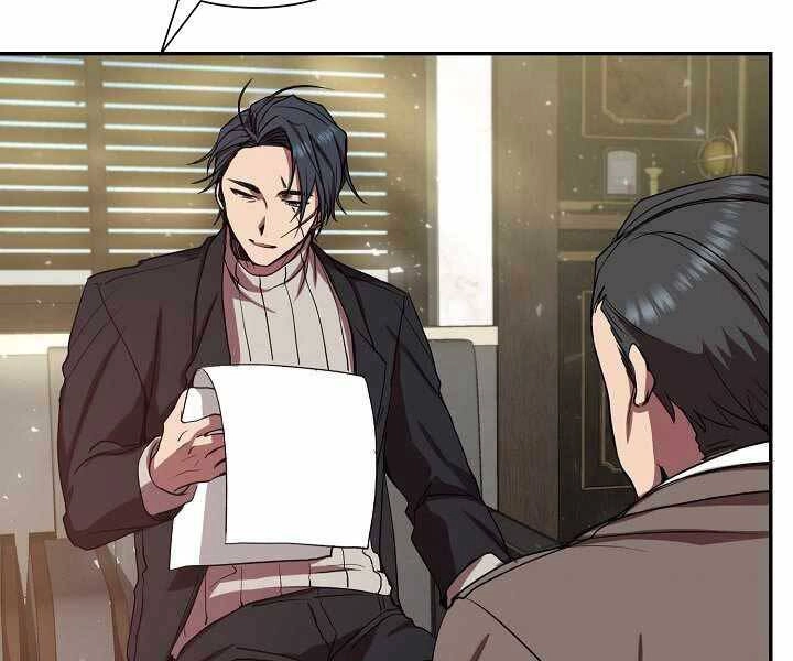 Giả Vờ Làm Kẻ Vô Dụng Ở Học Đường Chapter 5 - 164