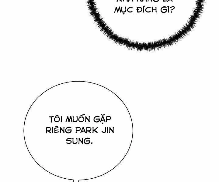 Giả Vờ Làm Kẻ Vô Dụng Ở Học Đường Chapter 5 - 168