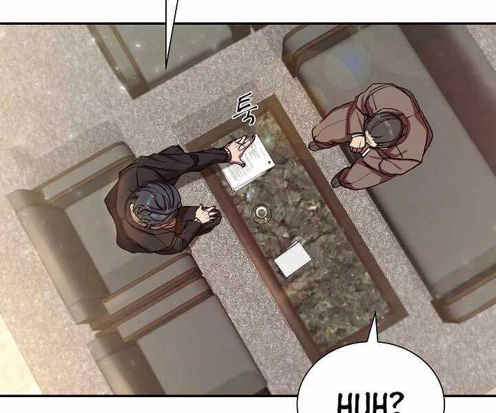 Giả Vờ Làm Kẻ Vô Dụng Ở Học Đường Chapter 5 - 169