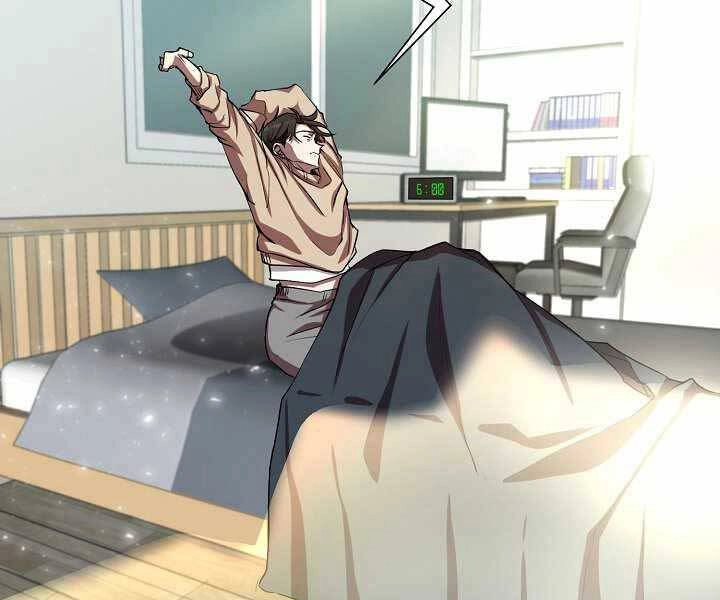 Giả Vờ Làm Kẻ Vô Dụng Ở Học Đường Chapter 6 - 5