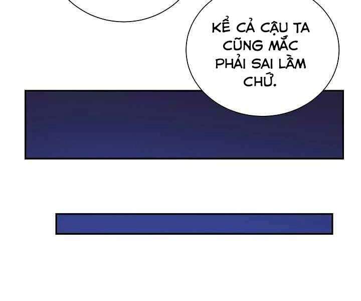 Giả Vờ Làm Kẻ Vô Dụng Ở Học Đường Chapter 6 - 32