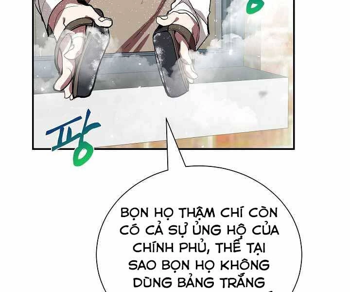 Giả Vờ Làm Kẻ Vô Dụng Ở Học Đường Chapter 6 - 37