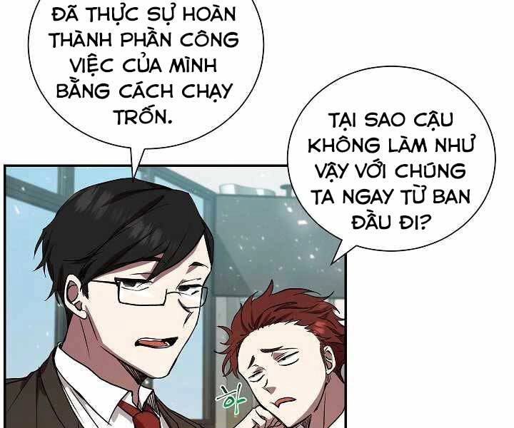 Giả Vờ Làm Kẻ Vô Dụng Ở Học Đường Chapter 6 - 43