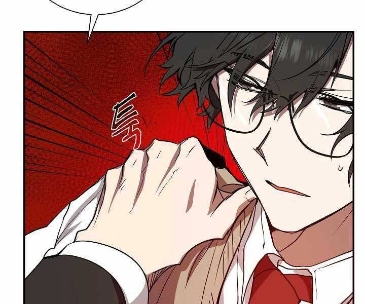 Giả Vờ Làm Kẻ Vô Dụng Ở Học Đường Chapter 6 - 45