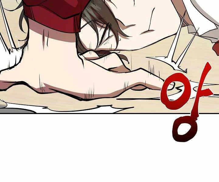 Giả Vờ Làm Kẻ Vô Dụng Ở Học Đường Chapter 6 - 52