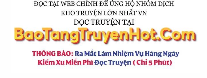 Giả Vờ Làm Kẻ Vô Dụng Ở Học Đường Chapter 6 - 60