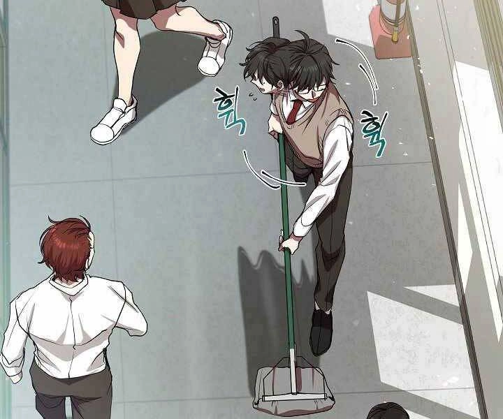 Giả Vờ Làm Kẻ Vô Dụng Ở Học Đường Chapter 6 - 62