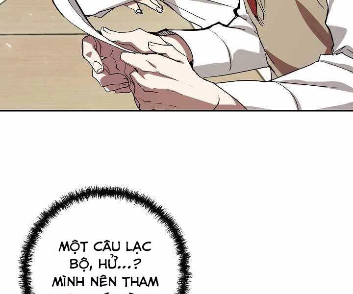 Giả Vờ Làm Kẻ Vô Dụng Ở Học Đường Chapter 6 - 73