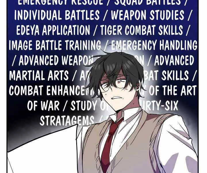 Giả Vờ Làm Kẻ Vô Dụng Ở Học Đường Chapter 6 - 84