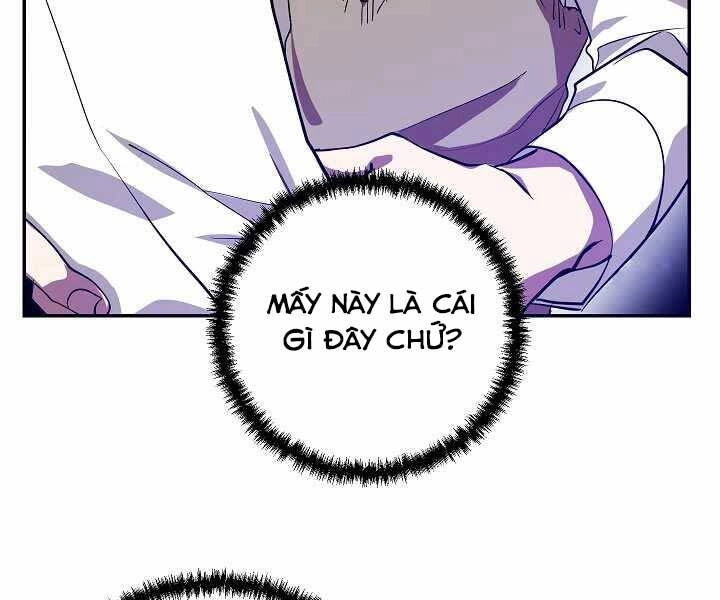 Giả Vờ Làm Kẻ Vô Dụng Ở Học Đường Chapter 6 - 85