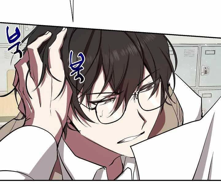 Giả Vờ Làm Kẻ Vô Dụng Ở Học Đường Chapter 6 - 95