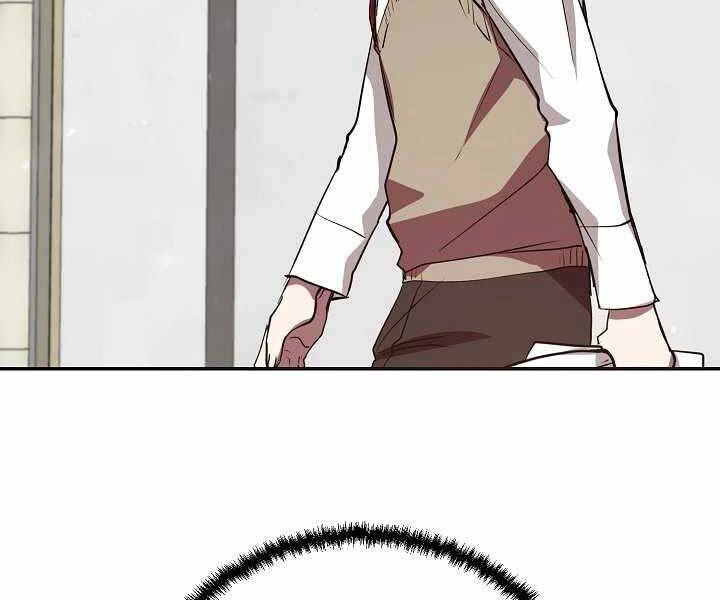 Giả Vờ Làm Kẻ Vô Dụng Ở Học Đường Chapter 6 - 102