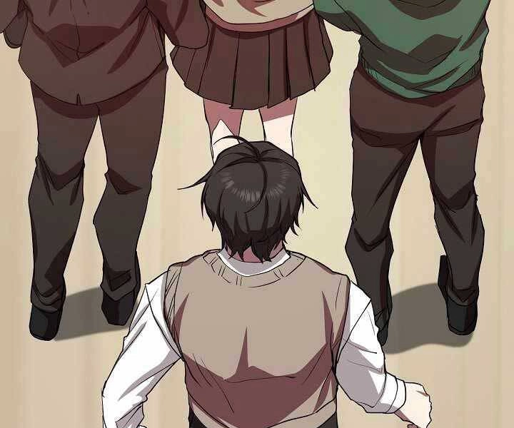 Giả Vờ Làm Kẻ Vô Dụng Ở Học Đường Chapter 6 - 107