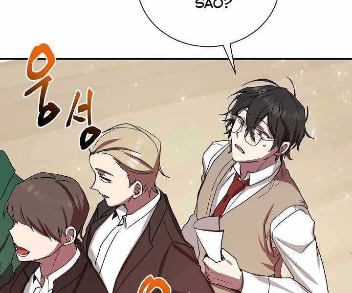 Giả Vờ Làm Kẻ Vô Dụng Ở Học Đường Chapter 6 - 109