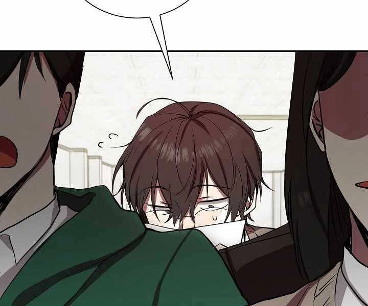 Giả Vờ Làm Kẻ Vô Dụng Ở Học Đường Chapter 6 - 111