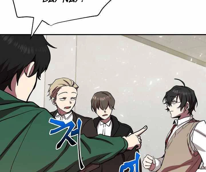 Giả Vờ Làm Kẻ Vô Dụng Ở Học Đường Chapter 6 - 113