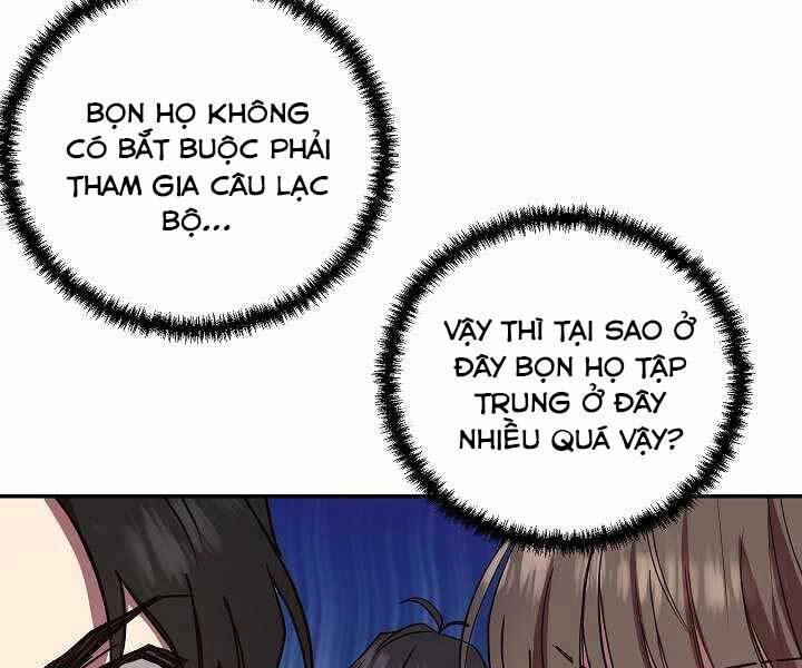 Giả Vờ Làm Kẻ Vô Dụng Ở Học Đường Chapter 6 - 117