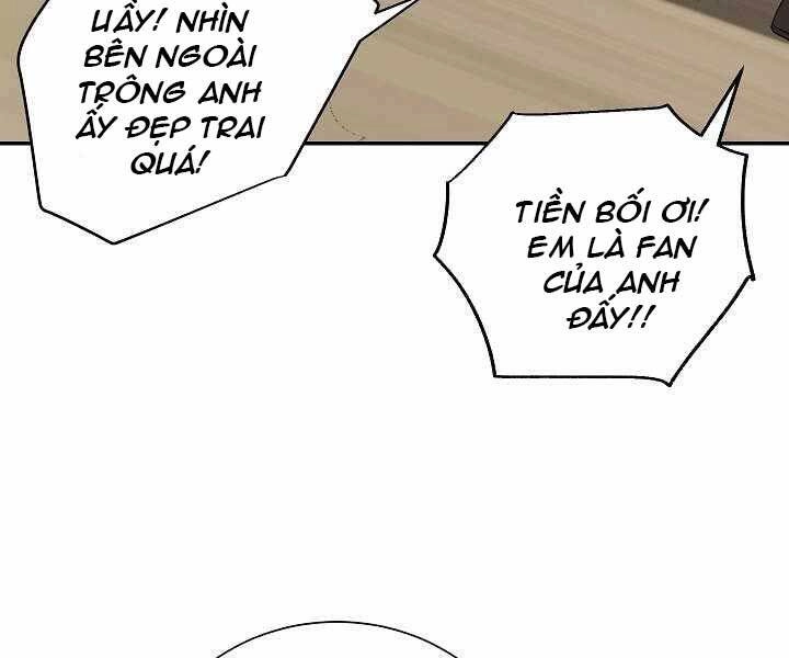 Giả Vờ Làm Kẻ Vô Dụng Ở Học Đường Chapter 6 - 129