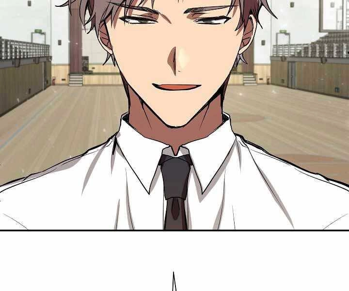 Giả Vờ Làm Kẻ Vô Dụng Ở Học Đường Chapter 6 - 133