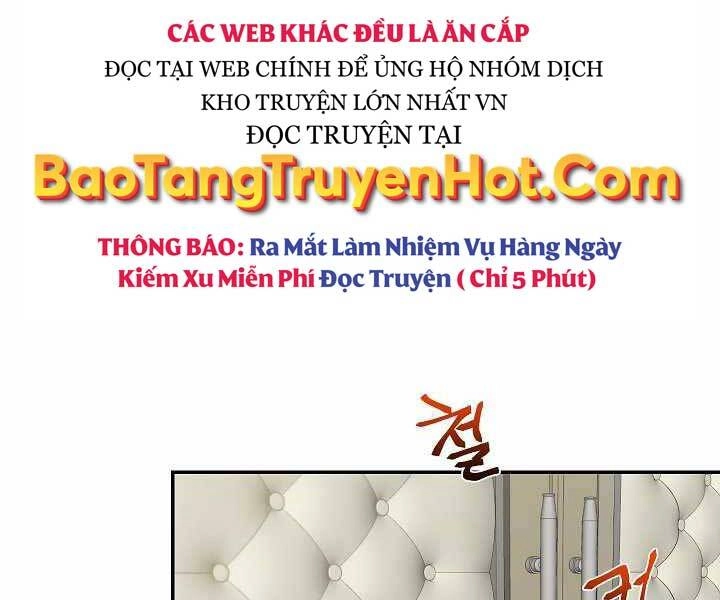 Giả Vờ Làm Kẻ Vô Dụng Ở Học Đường Chapter 7 - 24