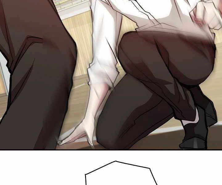 Giả Vờ Làm Kẻ Vô Dụng Ở Học Đường Chapter 7 - 125