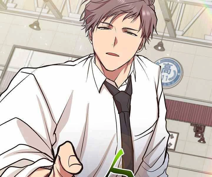 Giả Vờ Làm Kẻ Vô Dụng Ở Học Đường Chapter 7 - 140